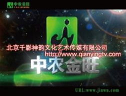可靠影視節(jié)目制作廠家 一站式貨源與供應(yīng)信息指南